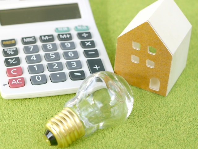 電気料金の契約